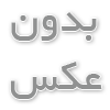شکلات و سلامت قلب: آیا شکلات می‌تواند به قلب شما کمک کند؟